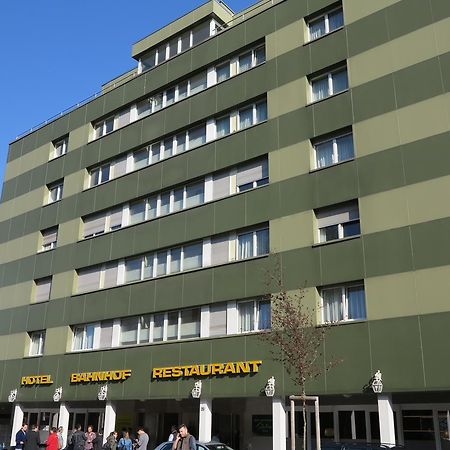 Hotel Bahnhof Uzwil Εξωτερικό φωτογραφία